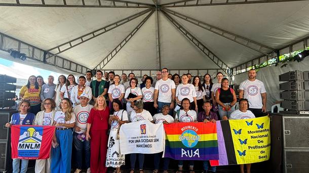 Imagem: Representantes dos órgãos envolvidos no atendimento à população em situação de rua fizeram presença no evento
